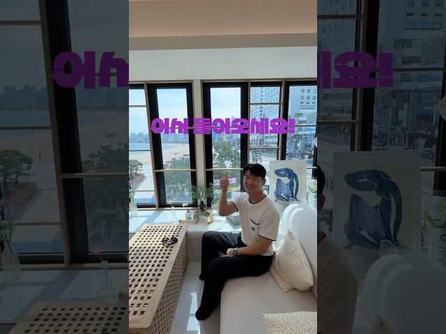 [광안리상가임대] 영구조망, 광안리1선 급매요!!!