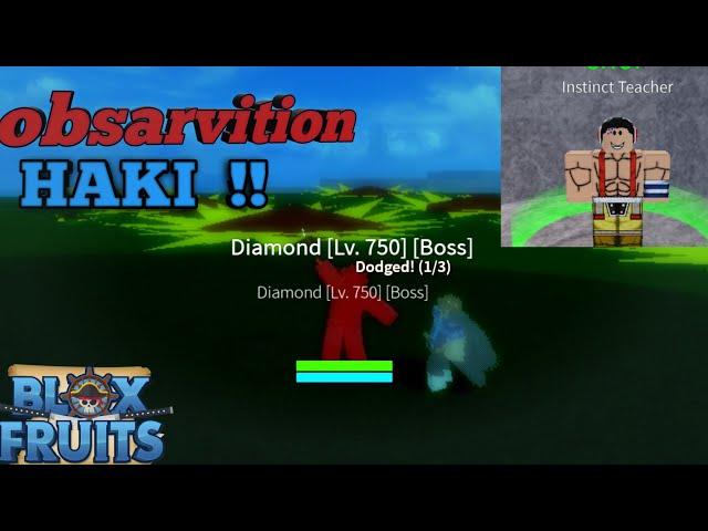 How to Get observation Haki |Blox fruits