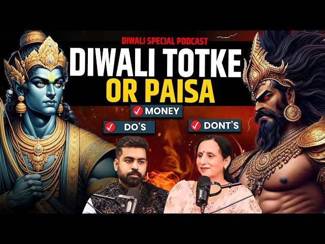 Secret Diwali Mantras for Money | Watch it before Diwali 2024 | Horror Podcast