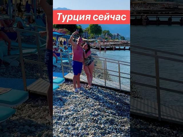 Турция 2025. Кемер сейчас. Турция отдых. Кемер 2025. #турция2025#кемер2025#турция_отдых