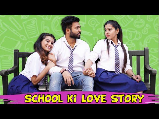 School Love Story | Last Day of School | BakLol Video