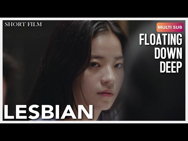 ENG SUB MULTI [Highlight] | Award Winning Korean Queer Short | Floating Deep Down Summer US VERSION