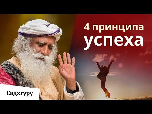 Как пробудить свой внутренний гений?