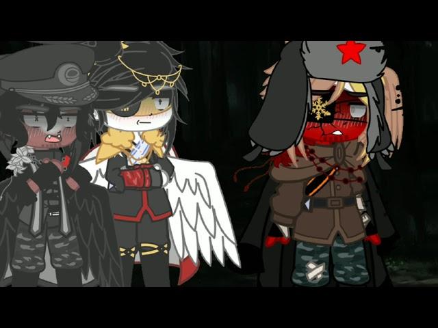 ~××/meme\сдавайся/...\gacha life/countryhumans\××~