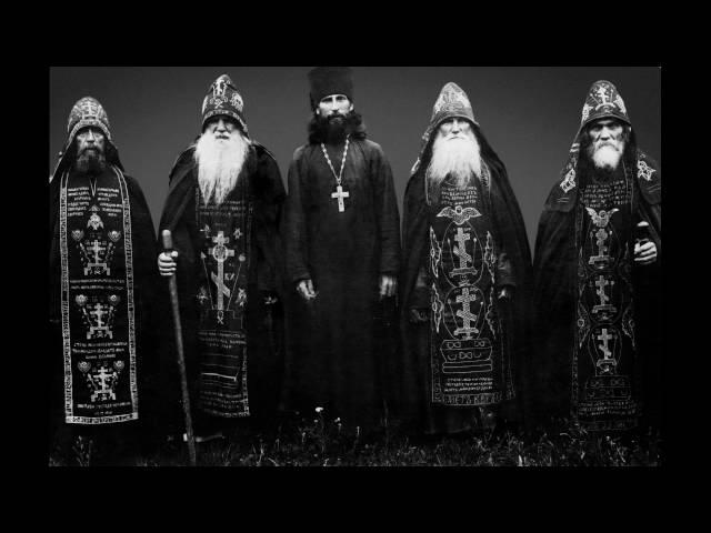 Megaloschemos II (Bulgarian Orthodox Hymn)