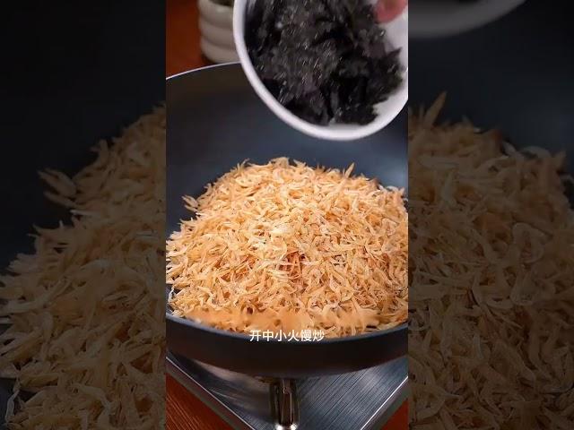 真没想到，把干香菇虾皮紫菜一起放锅里炒一炒，做出来就是无添加的厨房调味品