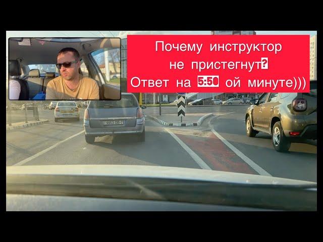 Почему инструктор не пристегнут? | Анатолий Владимирович | Автошкола Минск | Автошкола 7-Регион