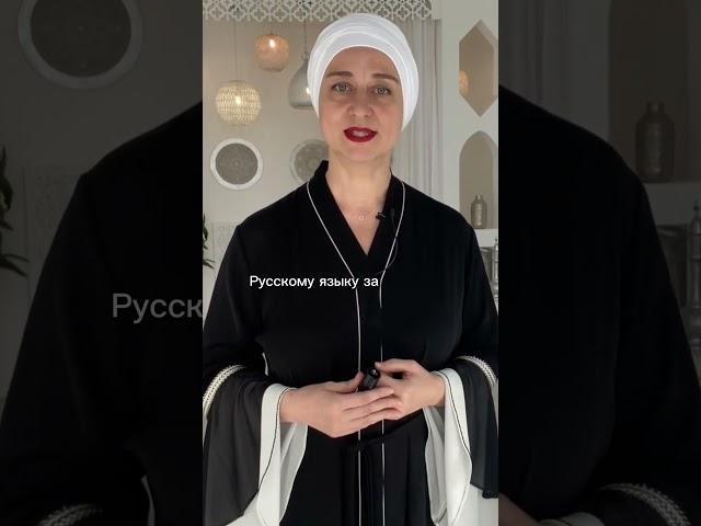 Выучить арабский за 2 месяца ВОЗМОЖНО. #арабскийязык #арабскийдляначинающих #арабскийалфавит #египет