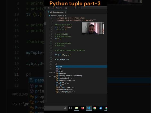 python tuple unpacking  #learnpython #ytshorts #shorts #rammandir ram