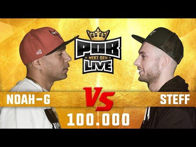 Noah-G vs Steff - PunchOutBattles Live