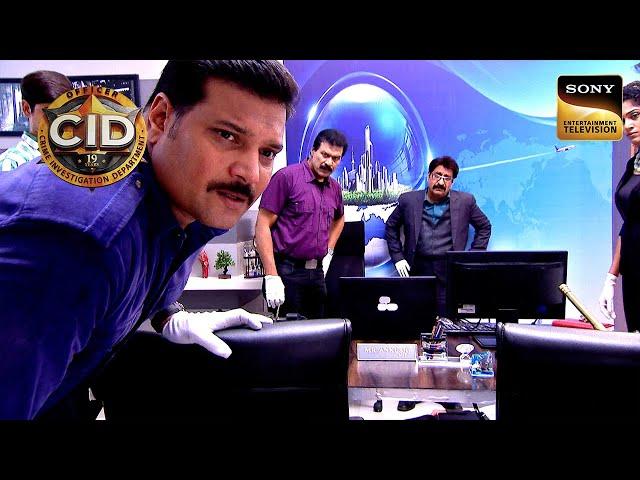 Daya की कैसी हालत देख Abhijeet और Tarika को हुई चिंता? | CID | Full Episode