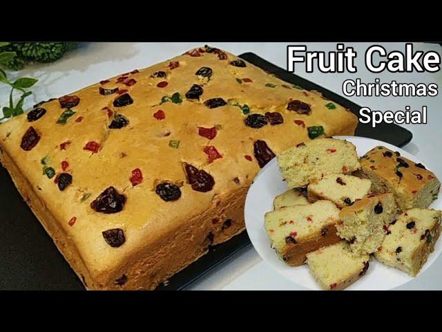 Best Fruit Cake Recipe Quick and Delicious - Easy Christmas Cake Recipe | Bakery Style Fruit Cake