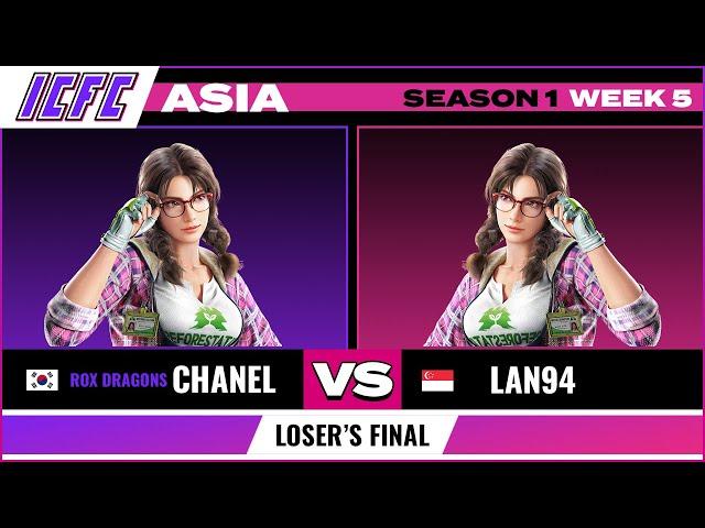 Chanel (Julia) vs Lan94 (Julia) ICFC ASIA: Season 1 Week 5 - Loser's Final