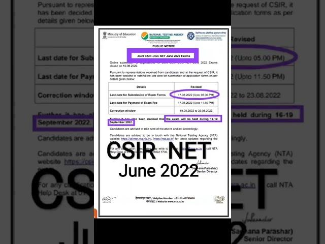 CSIR NET June 2022 || NET_2022 || CSIR NET_June_2022 || CSIR NET || NET Exam Dates