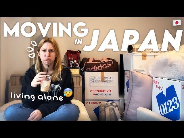 MOVING IN JAPAN ALONE VLOG | packing, japanese movers, cost, getting organized, advice + more 