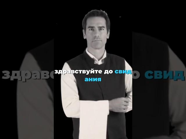 100 000 евро - цена 1 клиента#мотивацияивдохновение#бизнес  #мотивациянауспех