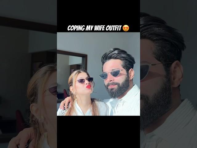 Coping My Wife 