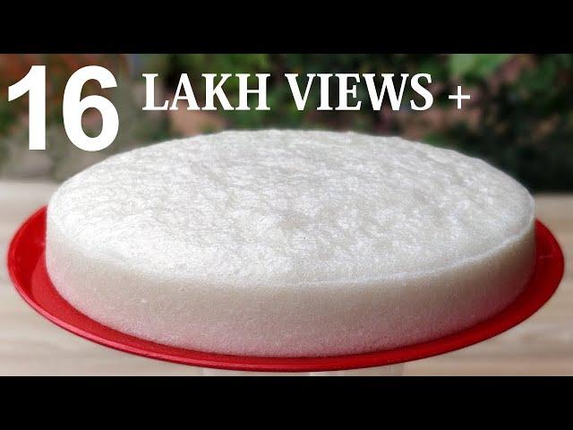 വട്ടയപ്പം / STEAMED RICE CAKE IN KERALA STYLE / NADAN SOFT VATTAYAPPAM