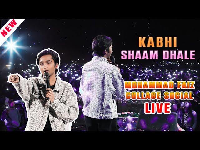 Kabhi Shaam Dhale | College Concert 2024 | Mohammad Faiz Live performance | Jhankar Studio