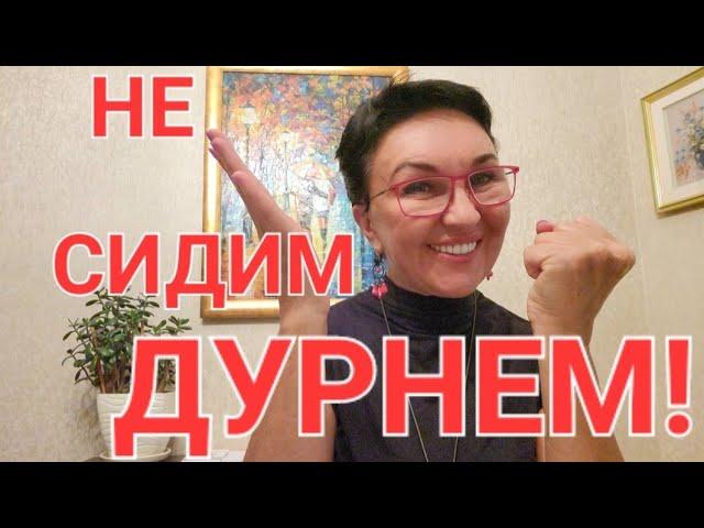 Упражнения Кегеля сидя и стоя, Гипертония не болезнь. Уход за мозгом. Тренирует ягодицы и многое др