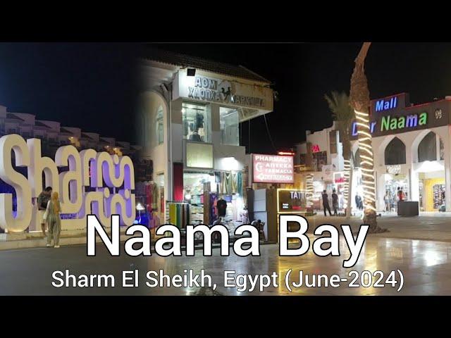 Naama Bay, Sharm El Sheikh by Night