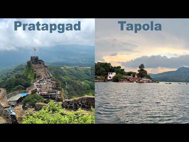 Pratapgad Fort | Tapola | Place to Visit Near Mahabaleshwar Hill Station | Manish Solanki Vlogs