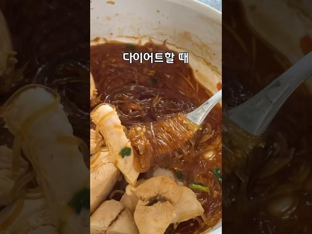 컵누들 200%맛있게 먹는 법 알려줄게요.