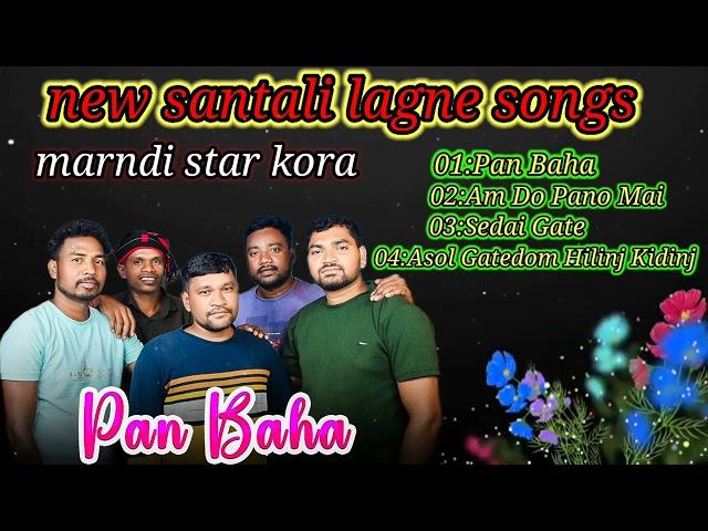 new santali lagne songs//santali lagne songs 2024