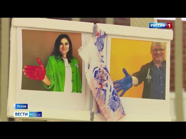ЦЛП на фестивале "Другое искусство" (09.10.2023, ГТРК Псков)