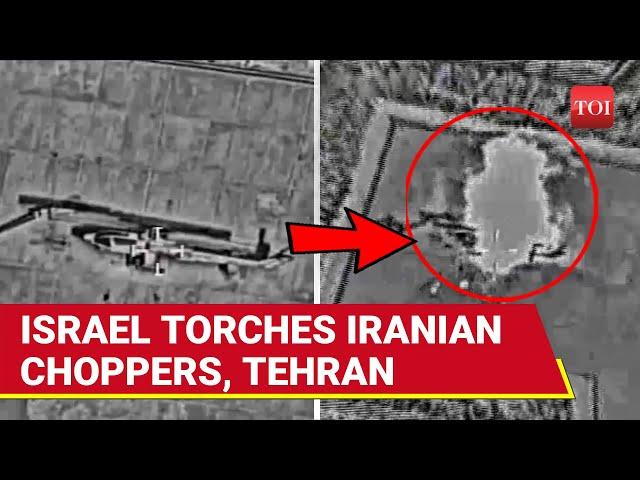 TEHRAN UNDER ATTACK: IRGC Military Sites, Iranian Choppers On FIRE After Israeli Strikes | Watch