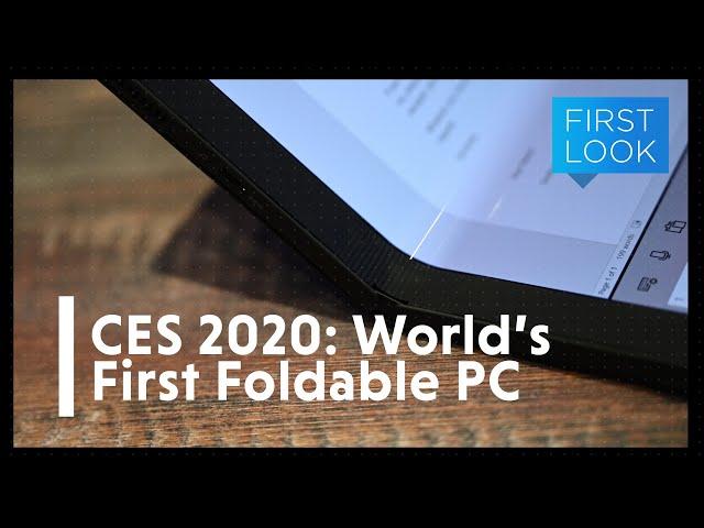 The World's First Foldable PC | CES 2020 | Gizmodo