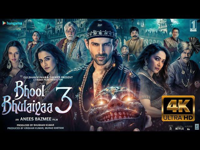 Bhool Bhulaiyaa 3 | FULL MOVIE 4K HD FACTS | Kartik Aaryan, Vidya B,Madhuri D, Triptii | Anees B