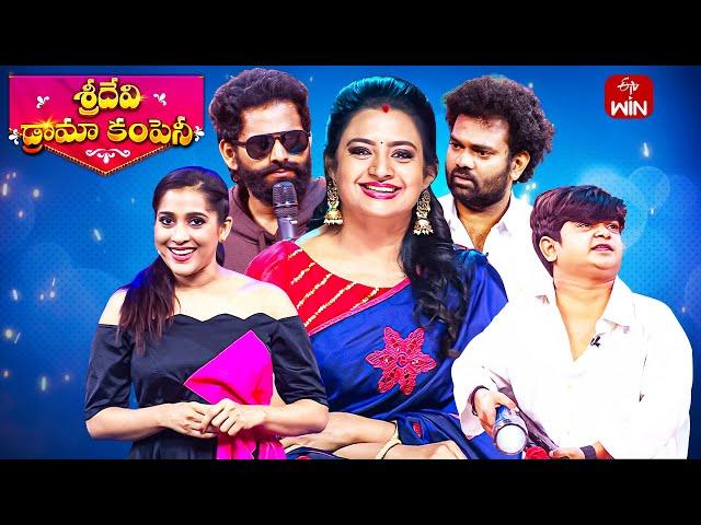 Sridevi Drama Company | 26th May 2024 | Full Episode | Rashmi, Indraja, Auto Ramprasad | ETV Telugu