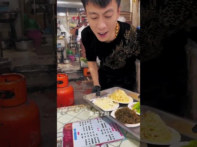 东北清真小馆60元九盘菜这物价真过分 #路边摊 #街边小吃 #东北菜 #chinastreetfood #streetfood #chinafood #shorts