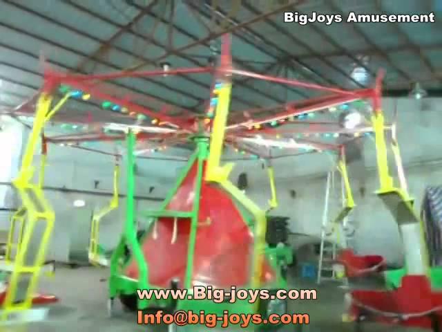 Portable Amusement Rides,Flying Chair with trailer