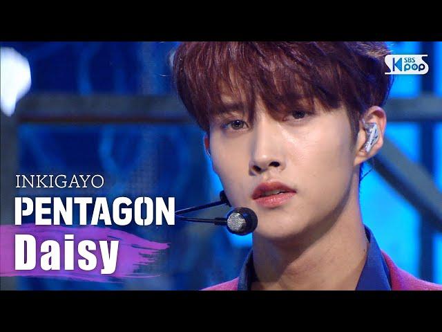 PENTAGON(펜타곤) - Daisy(데이지) @인기가요 inkigayo 20201018