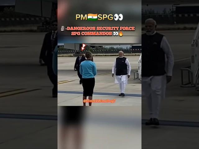 -DANGEROUS SECURITY FORCE SPG COMMANDOS  #modi #spg #shorts #viralvideo