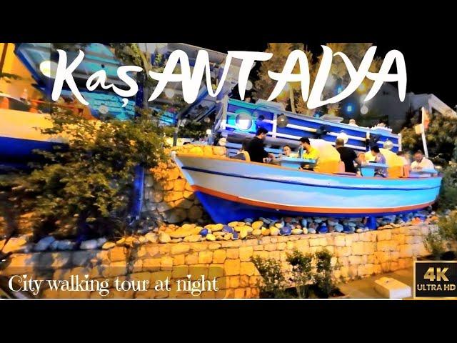 Antalya Kaş Holiday Town: Nature, Sea, Amazing Restaurants... #4k , #turkey #holiday #travel #urlaub