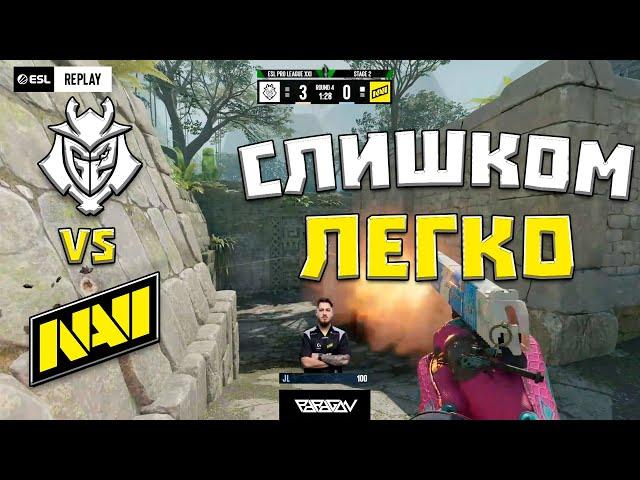 JL В ДИКОЙ ФОРМЕ! NAVI vs G2 | ESL Pro League Season 21