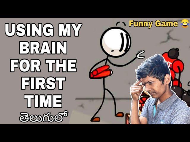 playing HENRY STICKMIN funny game   || Telugu