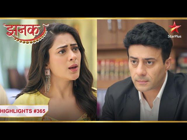 Jhanak vs Shubhu!  | Ep.365 | Highlights | Jhanak | Mon-Sun | 10:30PM