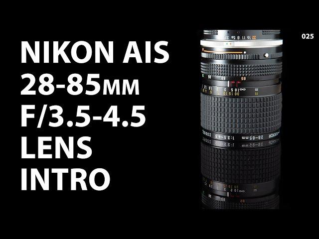 Nikon Nikkor 28-85 mm f/3.5-4.5 - introduction, buying guide and performance