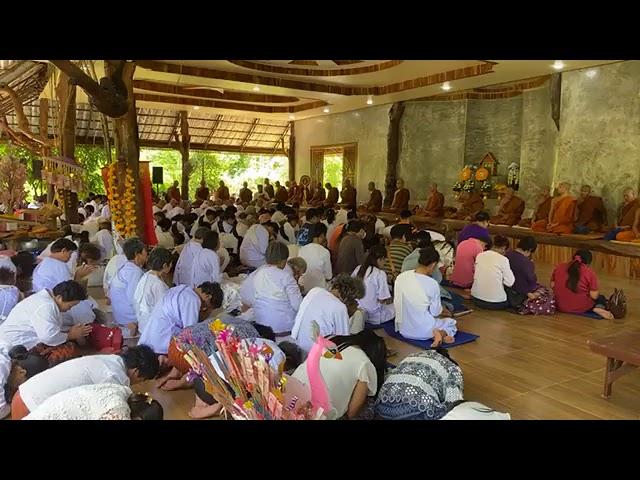 พระอาจารย์ ราวี จารุธัมโม - งานบุญกฐินสามัคคี​พิธีทอดถวายผ้ากฐินที่ ธรรมสถานกัลยานุสรณ์ จ.ร้อยเอ็ด