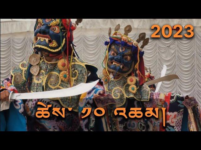 Cham | Sacred Lama Dances | The Great Festival Of The Tenth Day Shechen Monastery | Nepal 2023