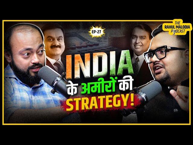 Cracking the Code of Wealth Creation with @AbhishekKar  | The Rahul Malodia Podcast @AbhishekKar