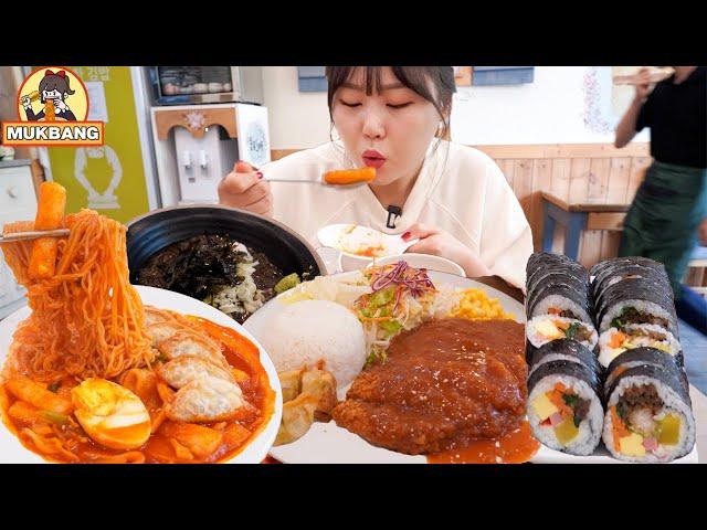 Mukbang l Kimbap, Tteokbokki, Tonkatsu and cold noodles at Go Bong-min Kimbap on a hot day.