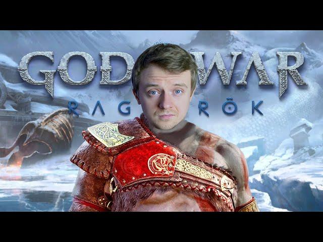 GOD OF WAR RAGNAROK - Всё ещё ШИДЕВАР, но...