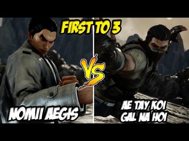 NoMii Aegis Plays Tekken 7  NoMii (Kazuya) Vs Ae Tay Koi Gal Na Hoi (Lei)