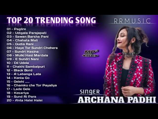 Best Of Archana Padhi | New Sambalpuri Song Mp3 | Nonstop Song @niranjankofficial