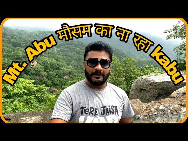 Mount Abu | Hightest mountain in rajasthan | best hill station